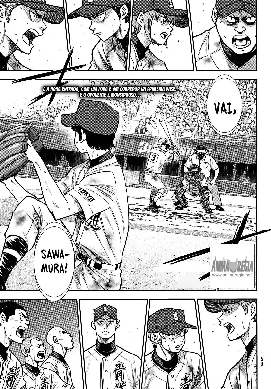 Diamond no Ace Act II 253 página 2