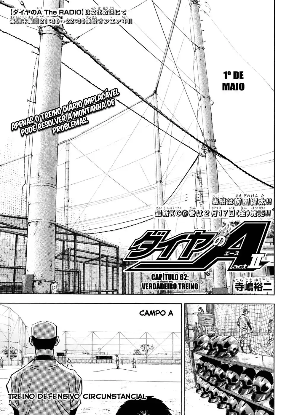 Diamond no Ace Act II 62 página 1