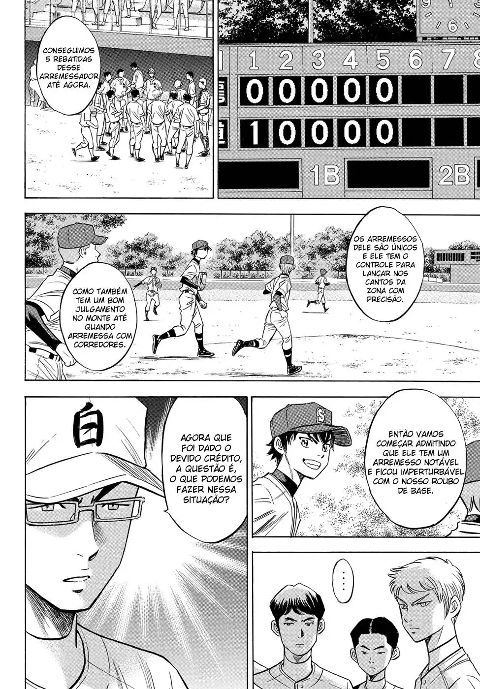 Diamond no Ace Act II 72 página 2