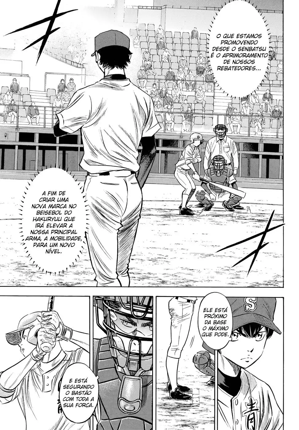 Diamond no Ace Act II 72 página 3