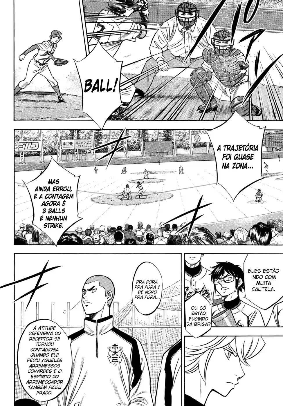 Diamond no Ace Act II 29 página 2