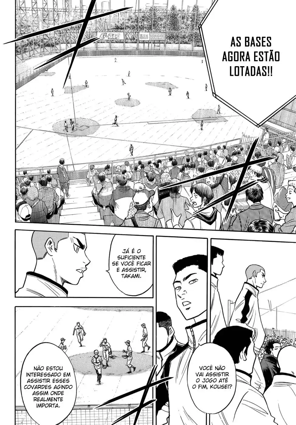 Diamond no Ace Act II 29 página 4