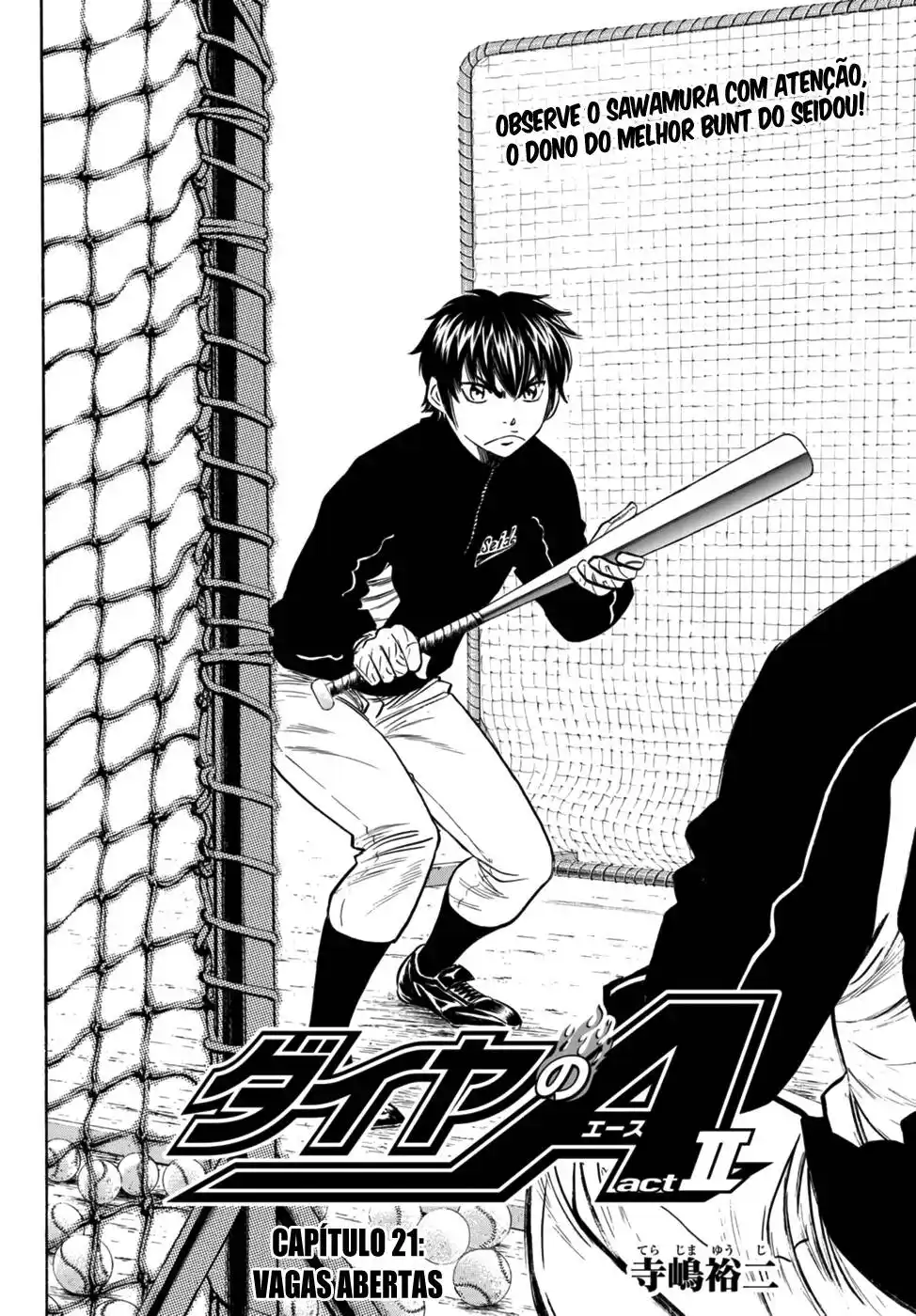 Diamond no Ace Act II 21 página 2