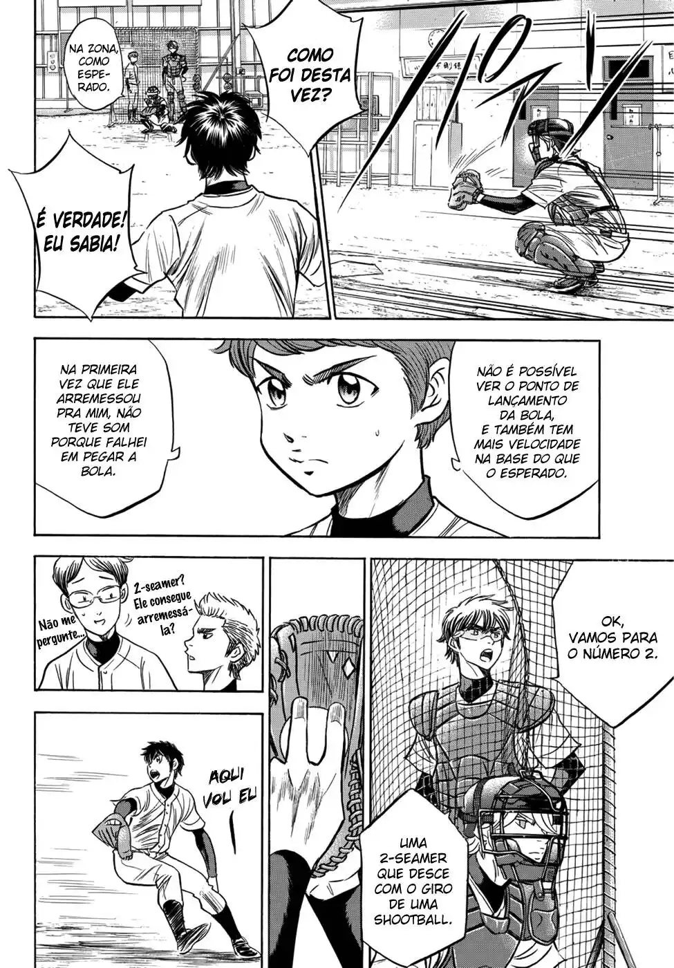 Diamond no Ace Act II 36 página 4