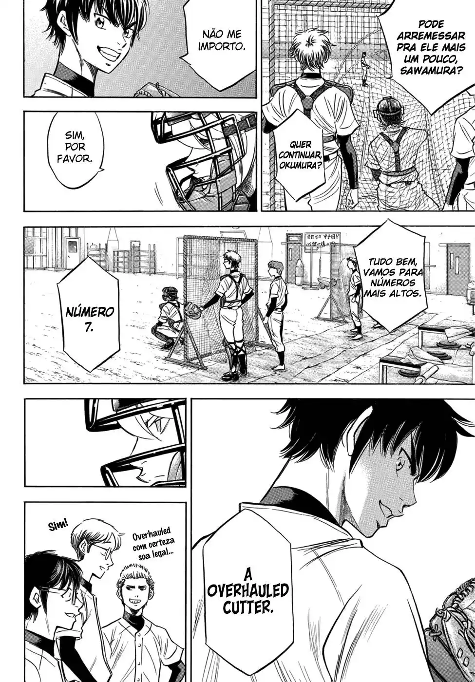 Diamond no Ace Act II 36 página 6