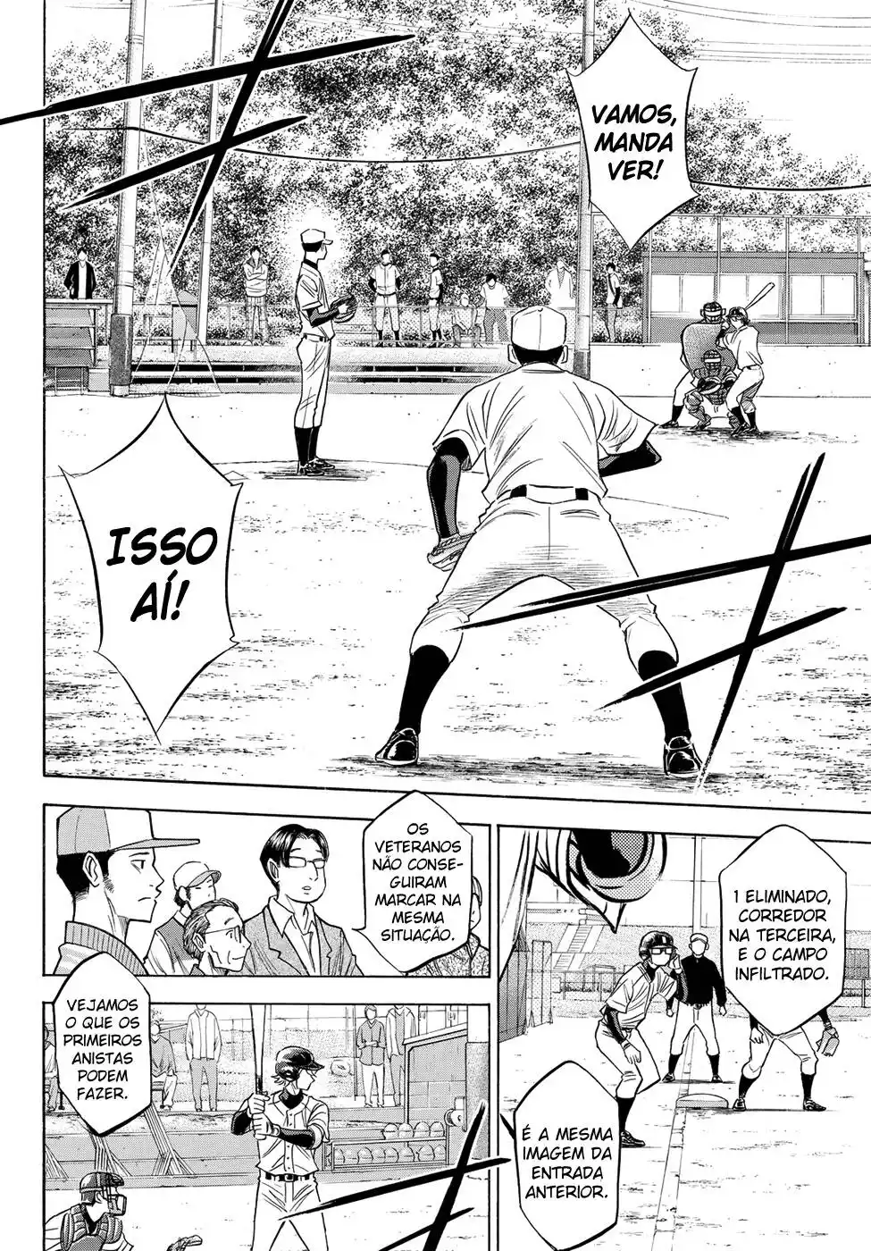 Diamond no Ace Act II 57 página 12