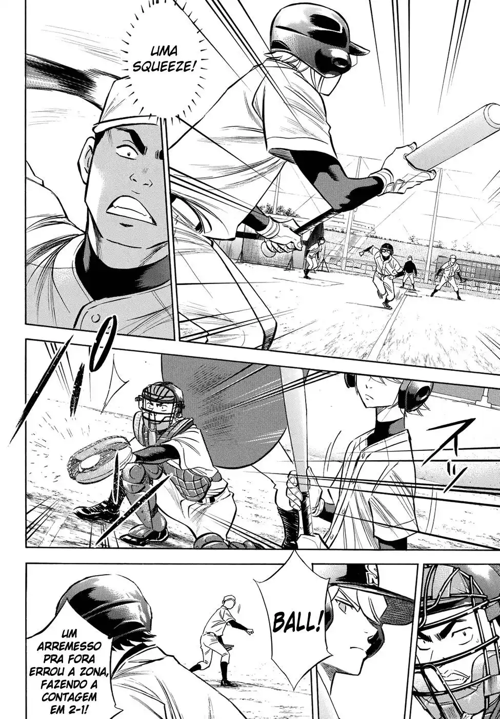 Diamond no Ace Act II 57 página 14