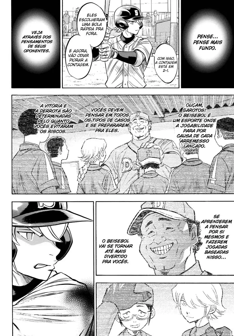 Diamond no Ace Act II 57 página 16