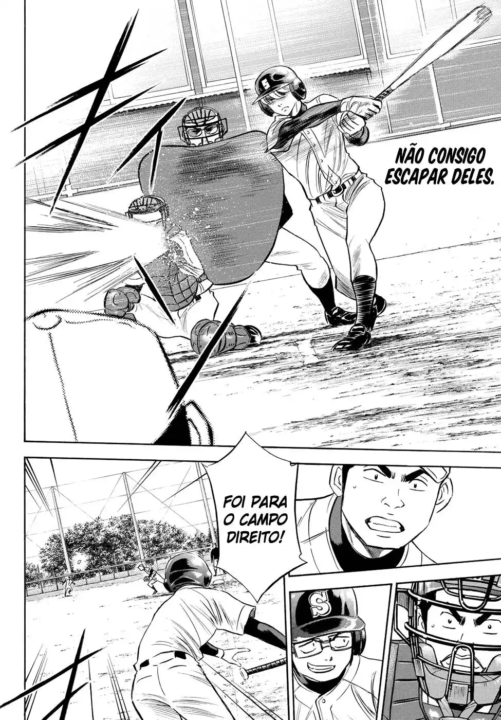 Diamond no Ace Act II 57 página 18