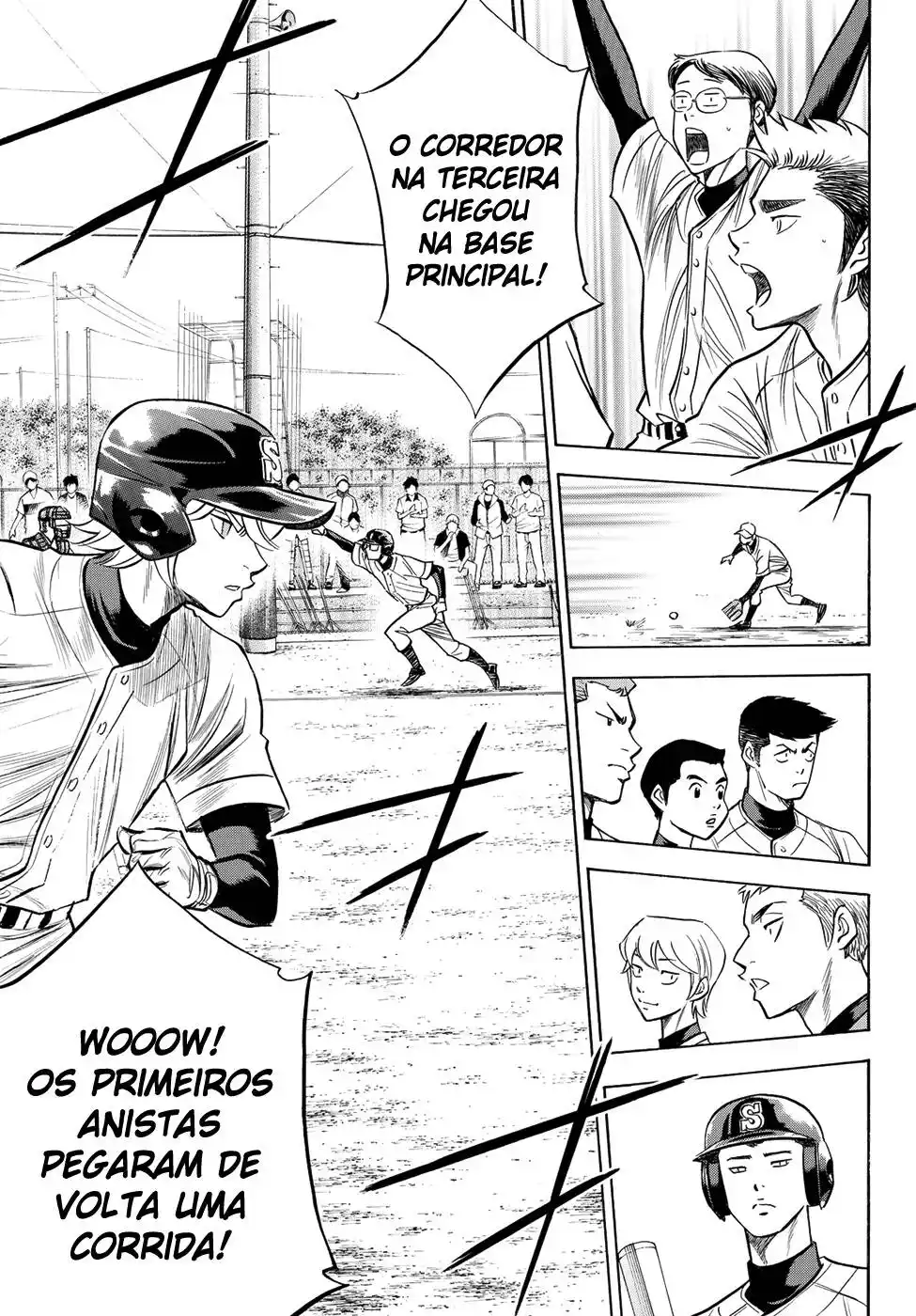 Diamond no Ace Act II 57 página 19