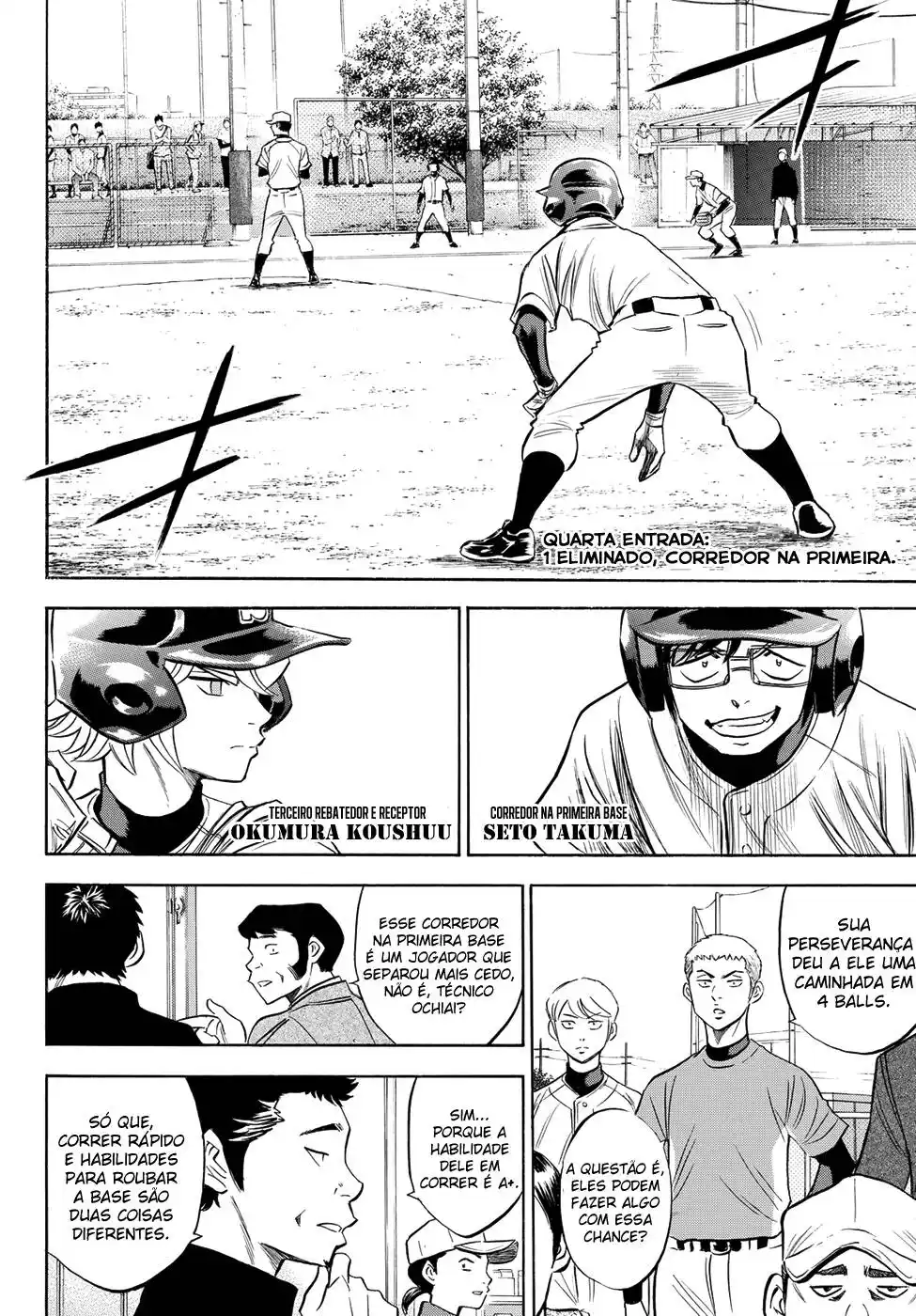 Diamond no Ace Act II 57 página 4