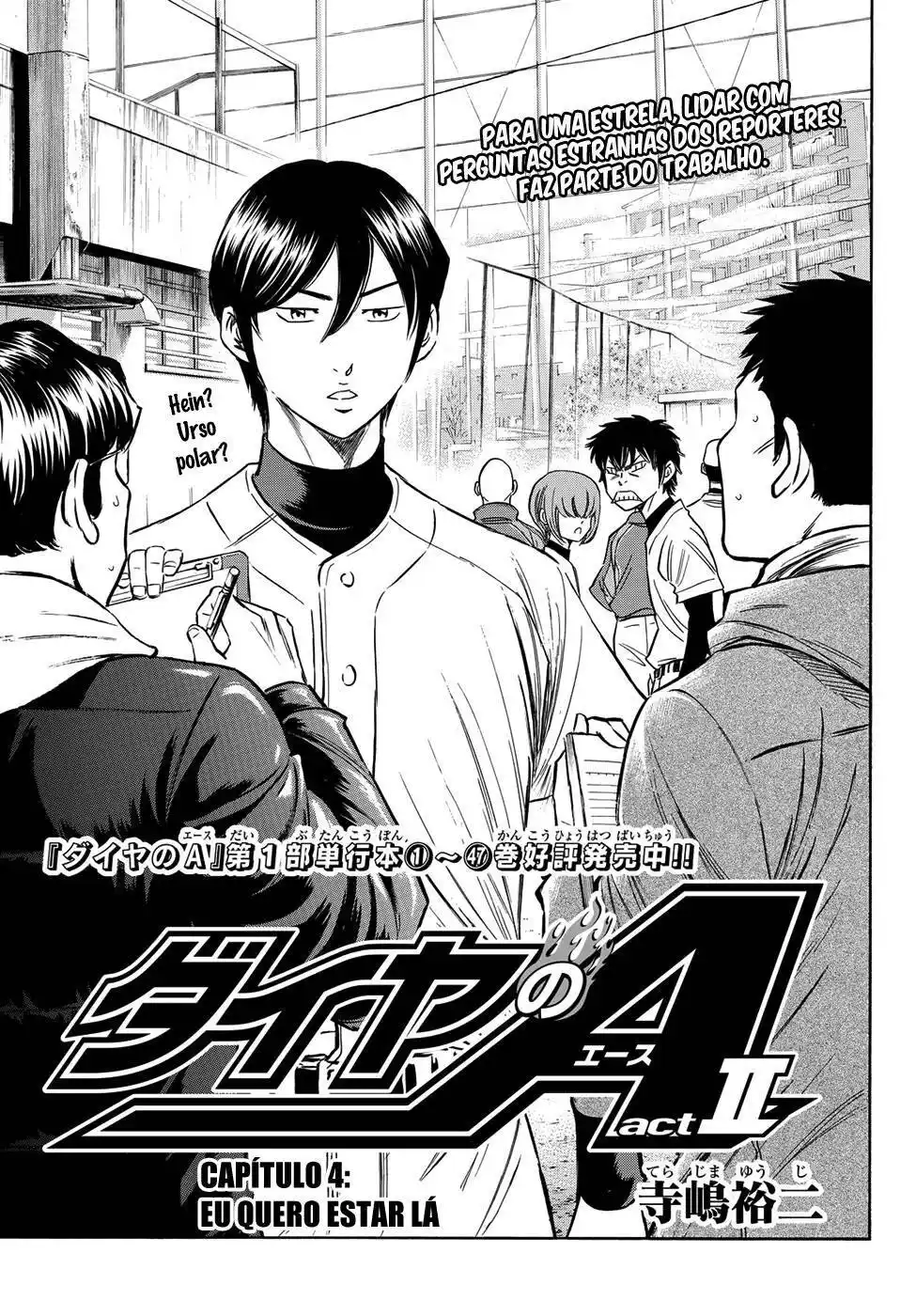 Diamond no Ace Act II 93 página 3