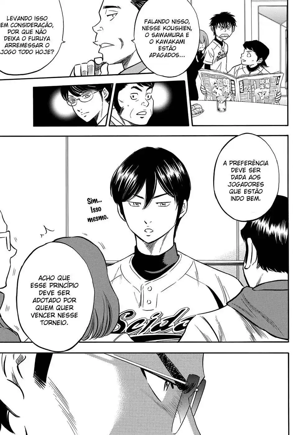 Diamond no Ace Act II 93 página 5