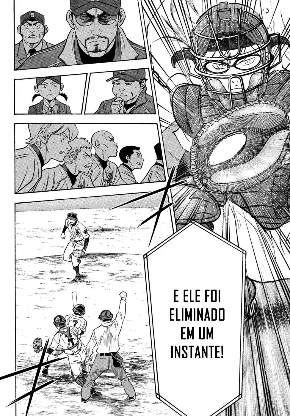 Diamond no Ace Act II 8 página 4