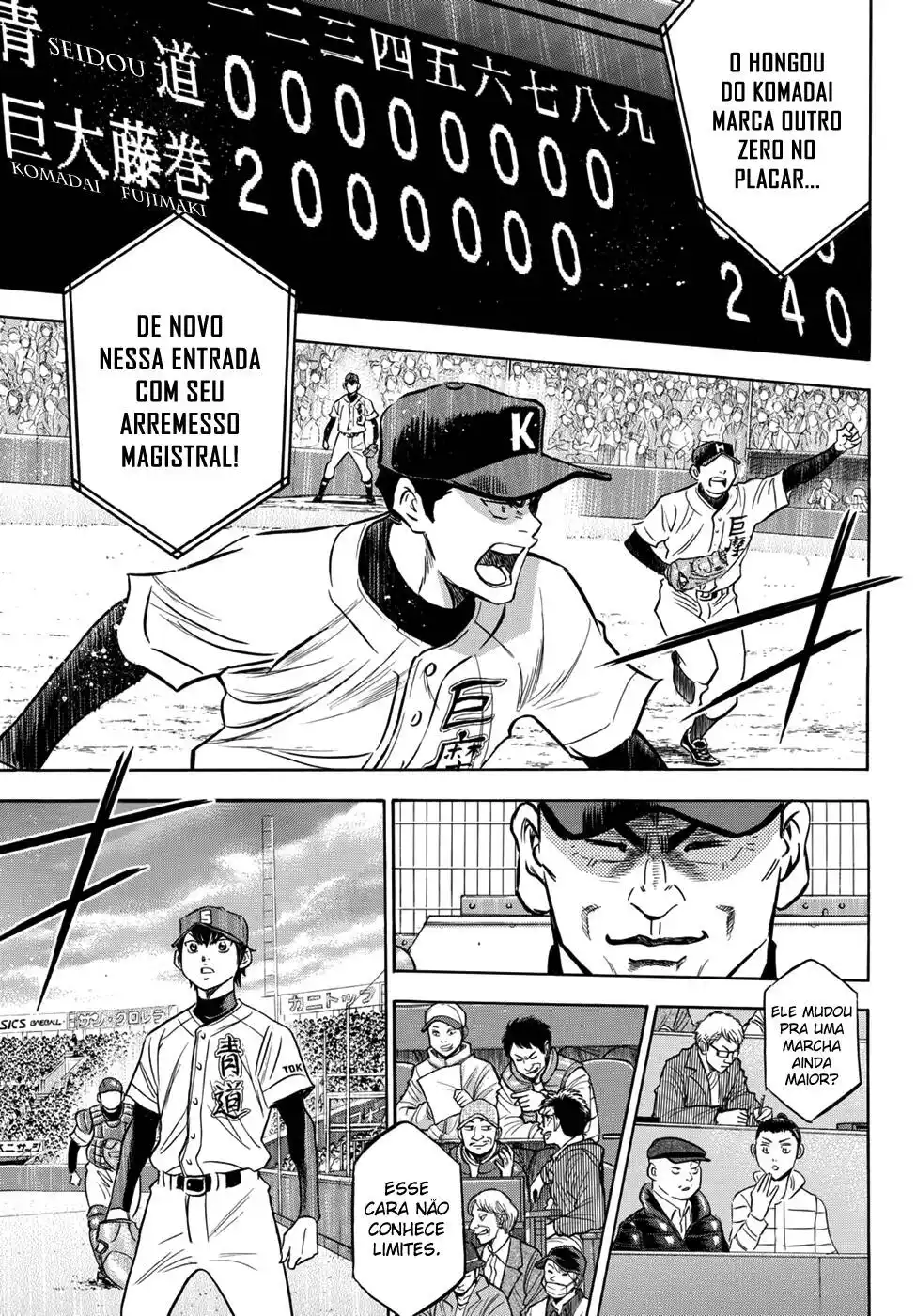 Diamond no Ace Act II 8 página 5