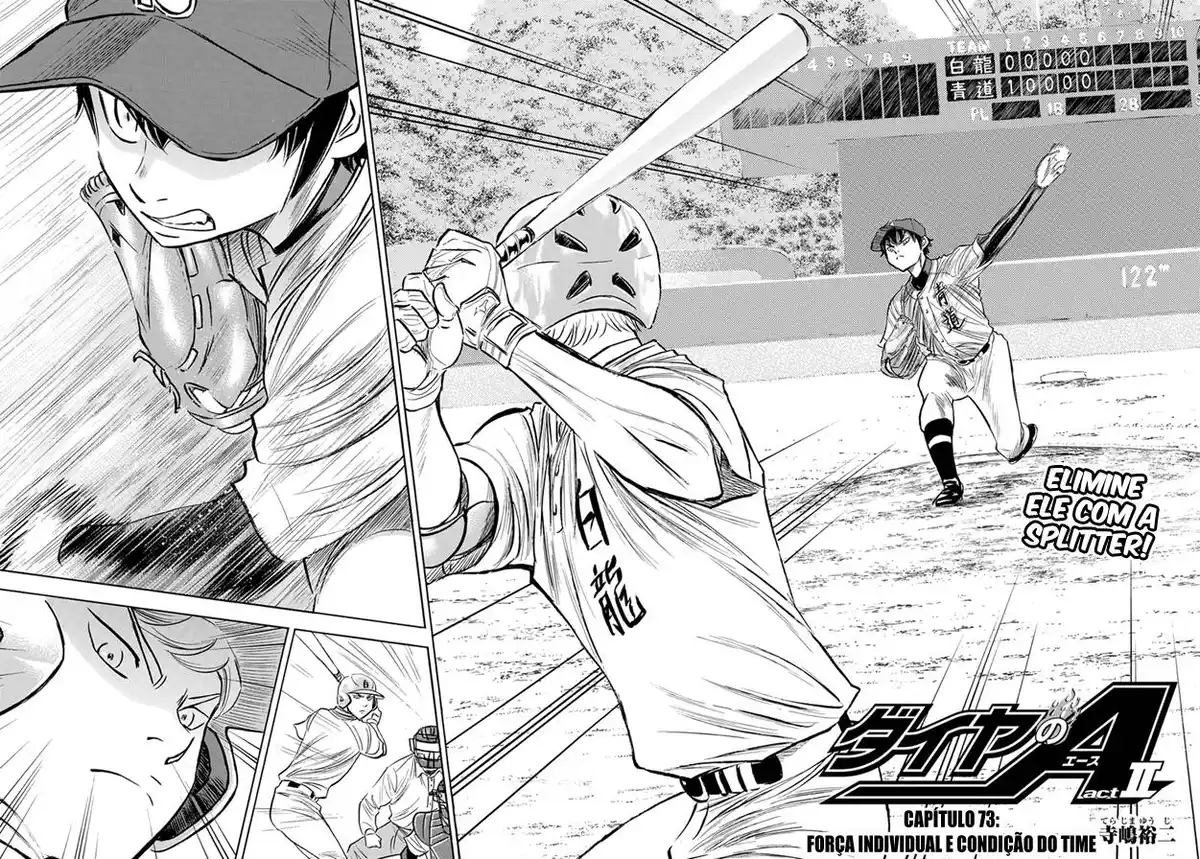 Diamond no Ace Act II 73 página 2