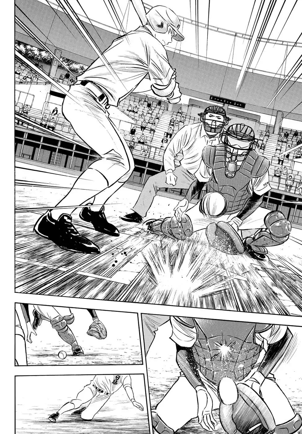 Diamond no Ace Act II 73 página 3