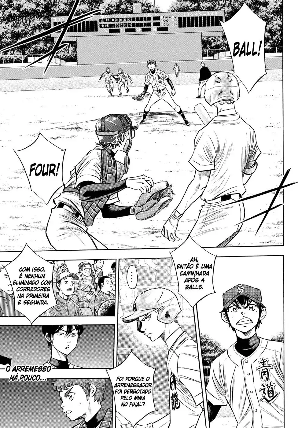 Diamond no Ace Act II 73 página 4