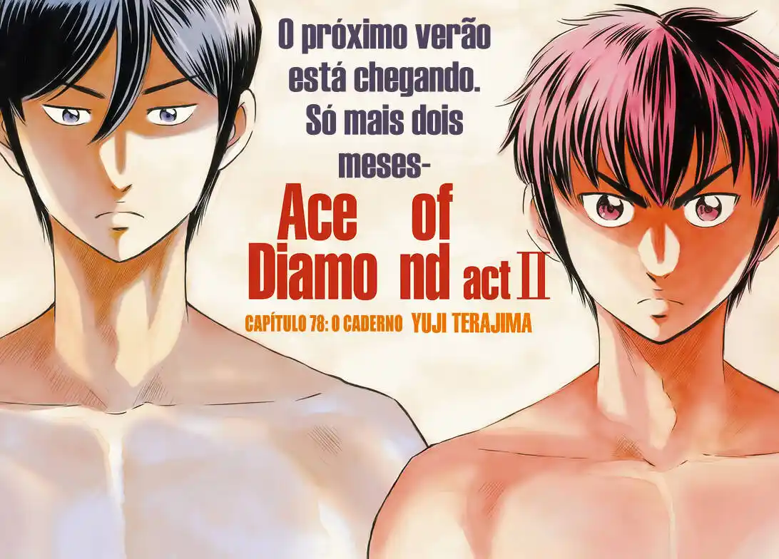 Diamond no Ace Act II 78 página 2