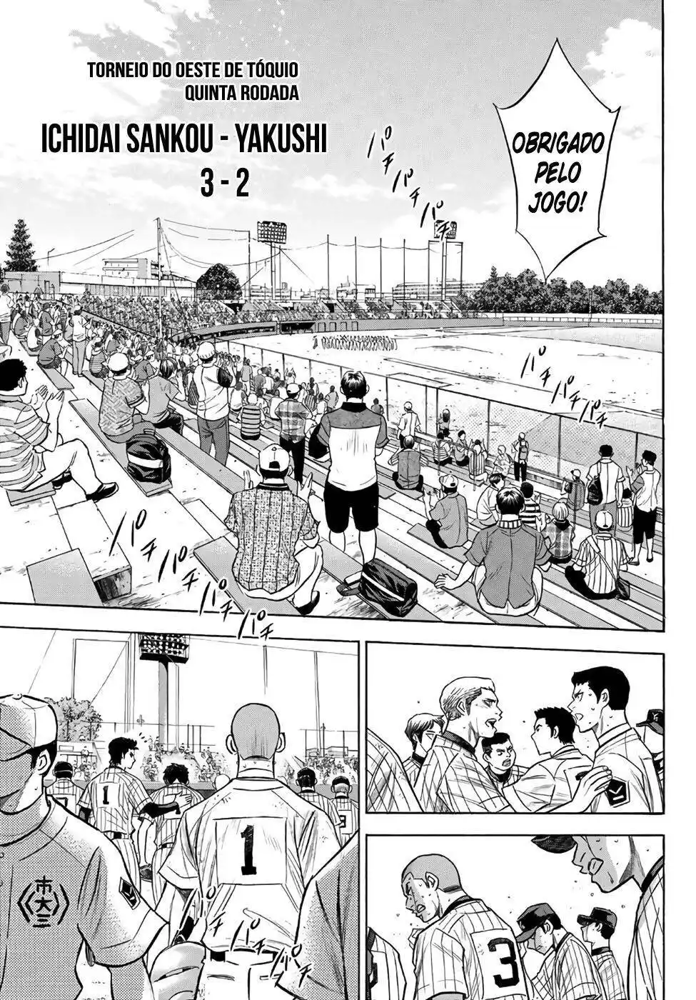 Diamond no Ace Act II 187 página 13