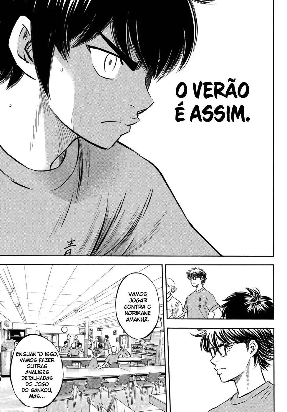 Diamond no Ace Act II 187 página 19