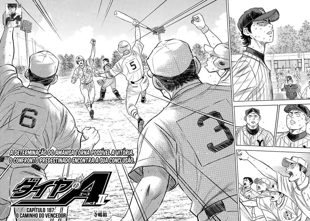 Diamond no Ace Act II 187 página 3