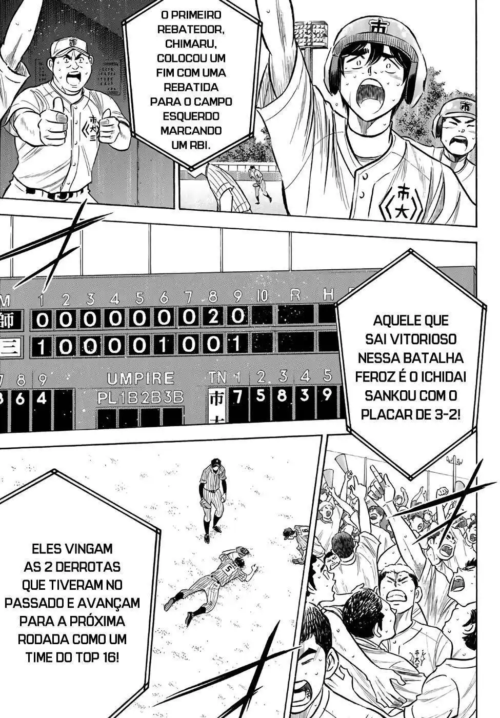 Diamond no Ace Act II 187 página 5