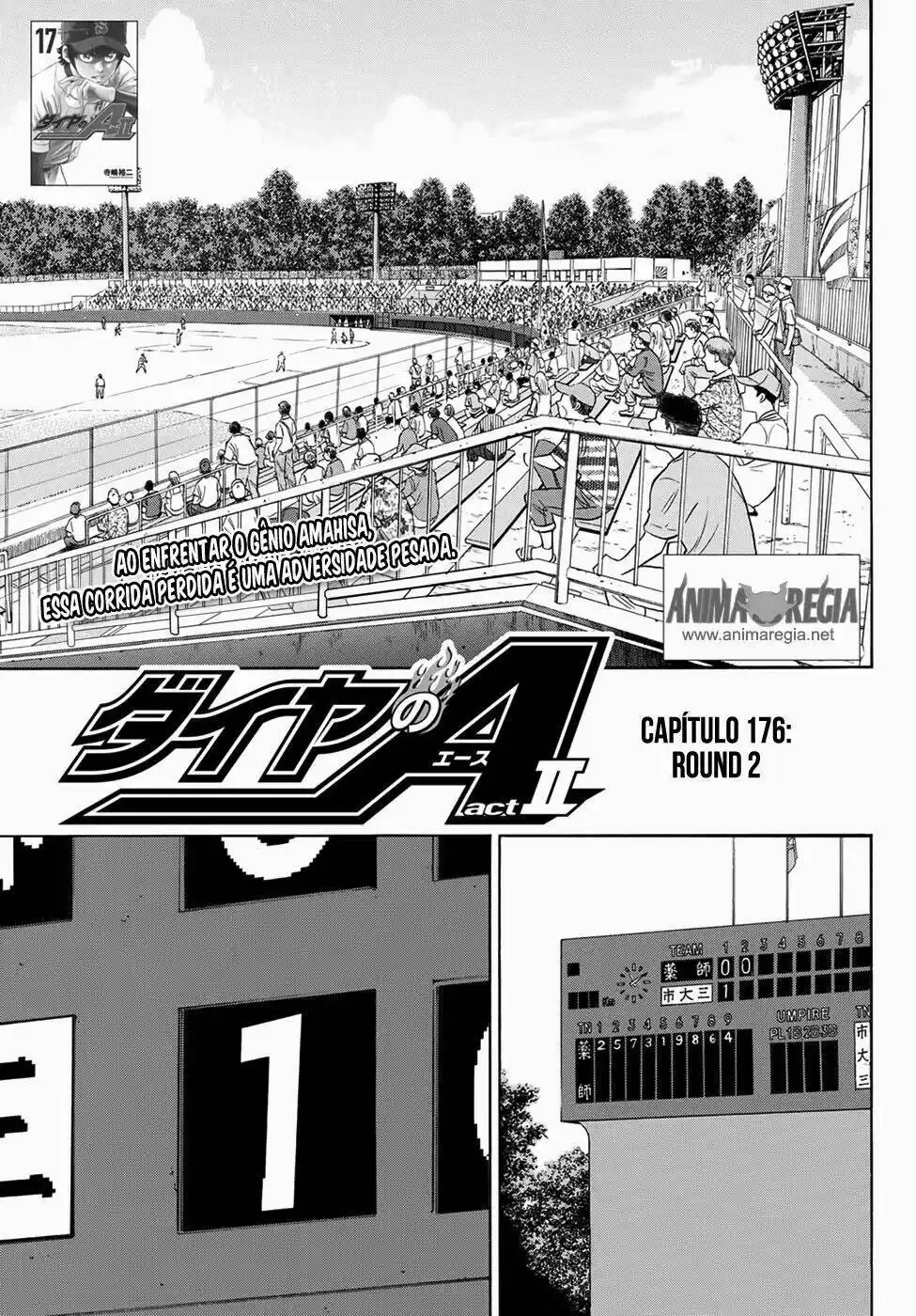 Diamond no Ace Act II 176 página 2