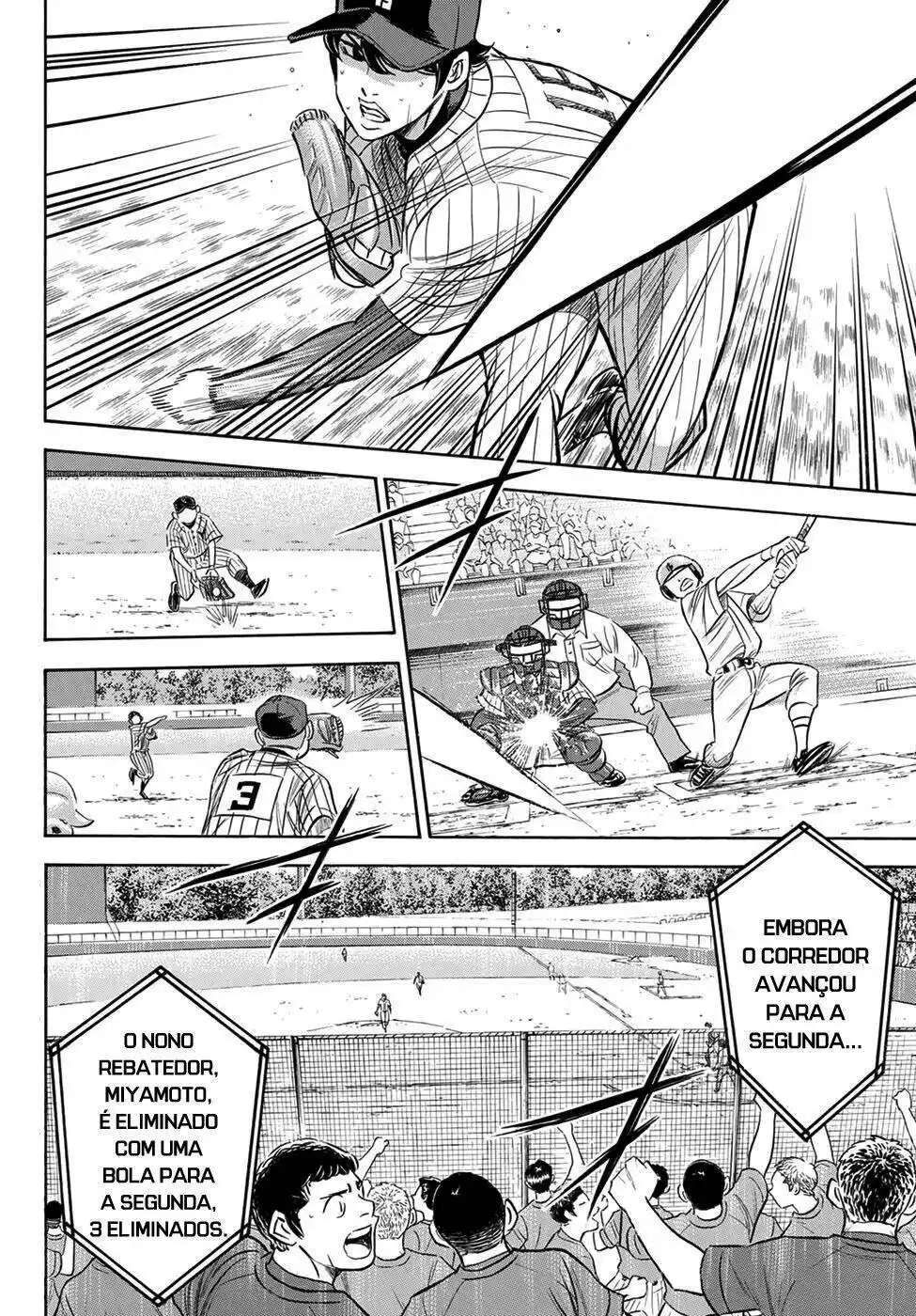 Diamond no Ace Act II 176 página 3