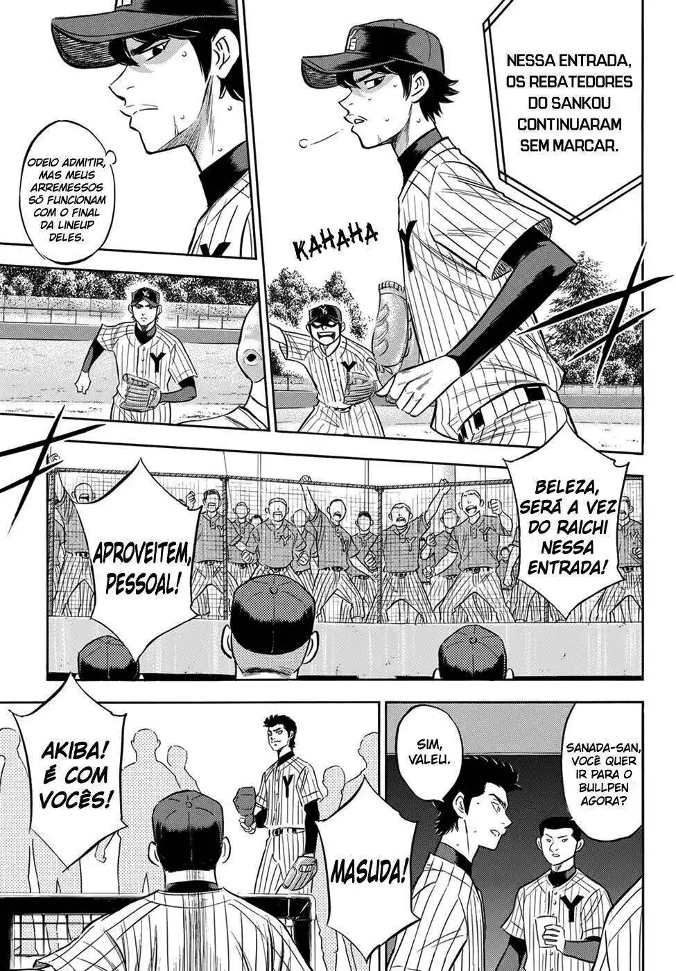 Diamond no Ace Act II 176 página 4