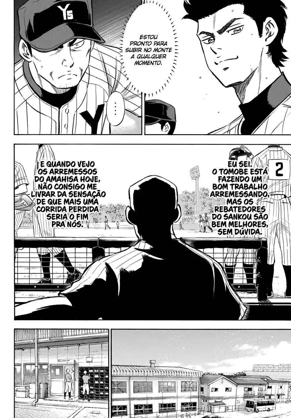 Diamond no Ace Act II 176 página 5