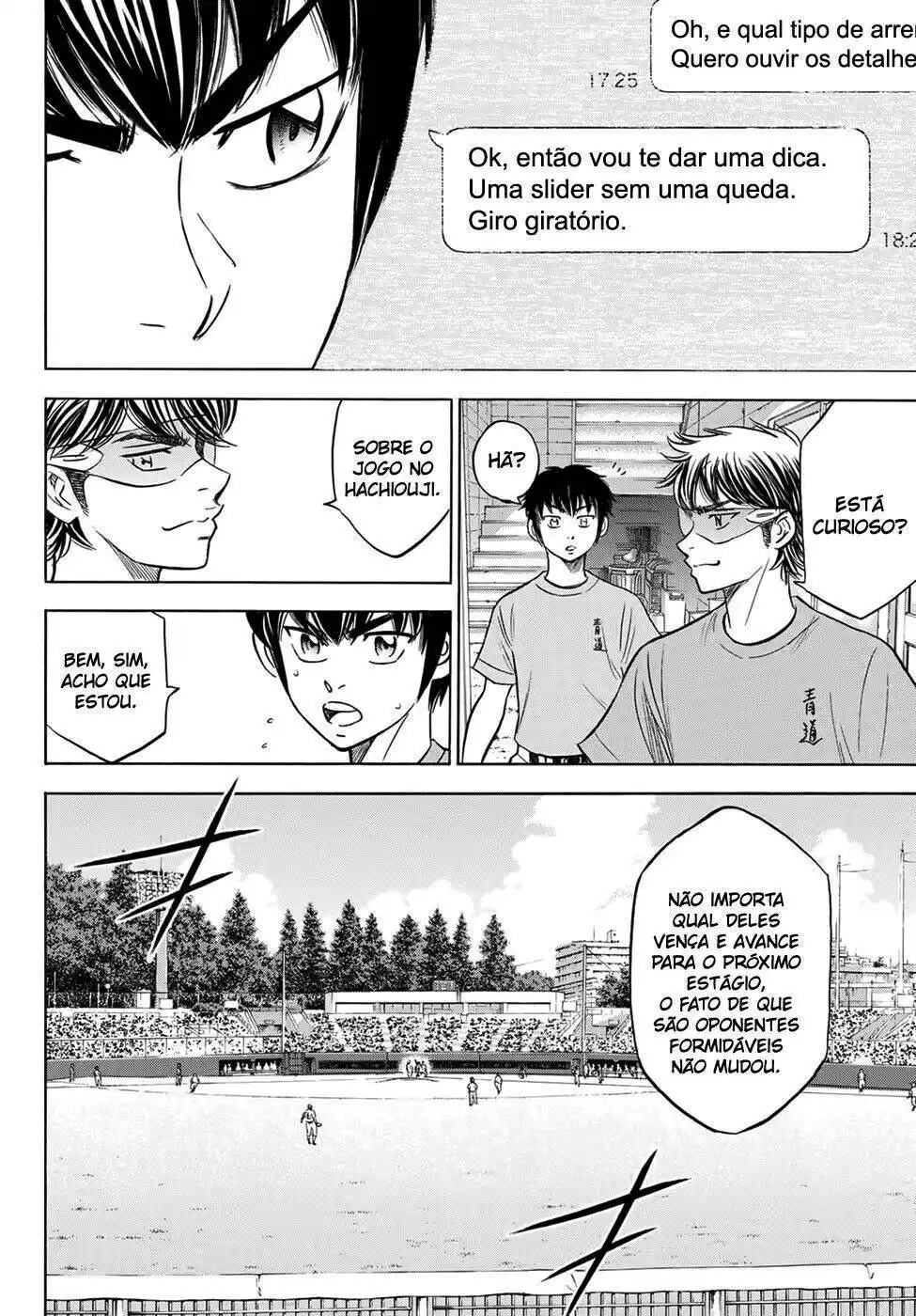 Diamond no Ace Act II 176 página 7