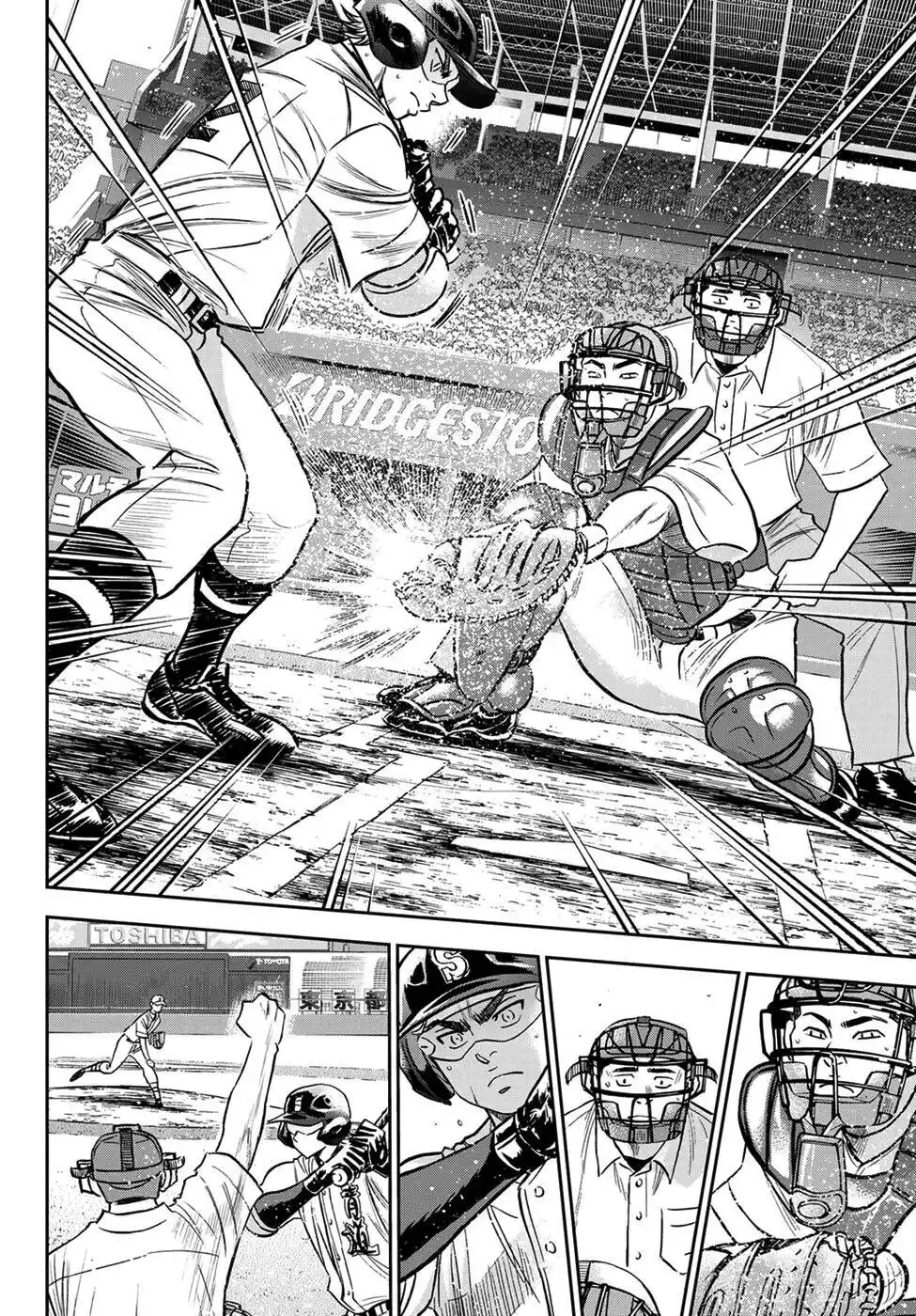 Diamond no Ace Act II 229 página 10