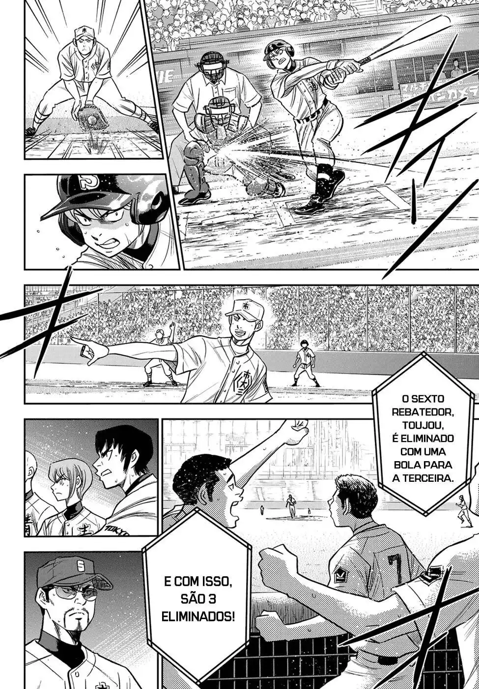 Diamond no Ace Act II 229 página 16