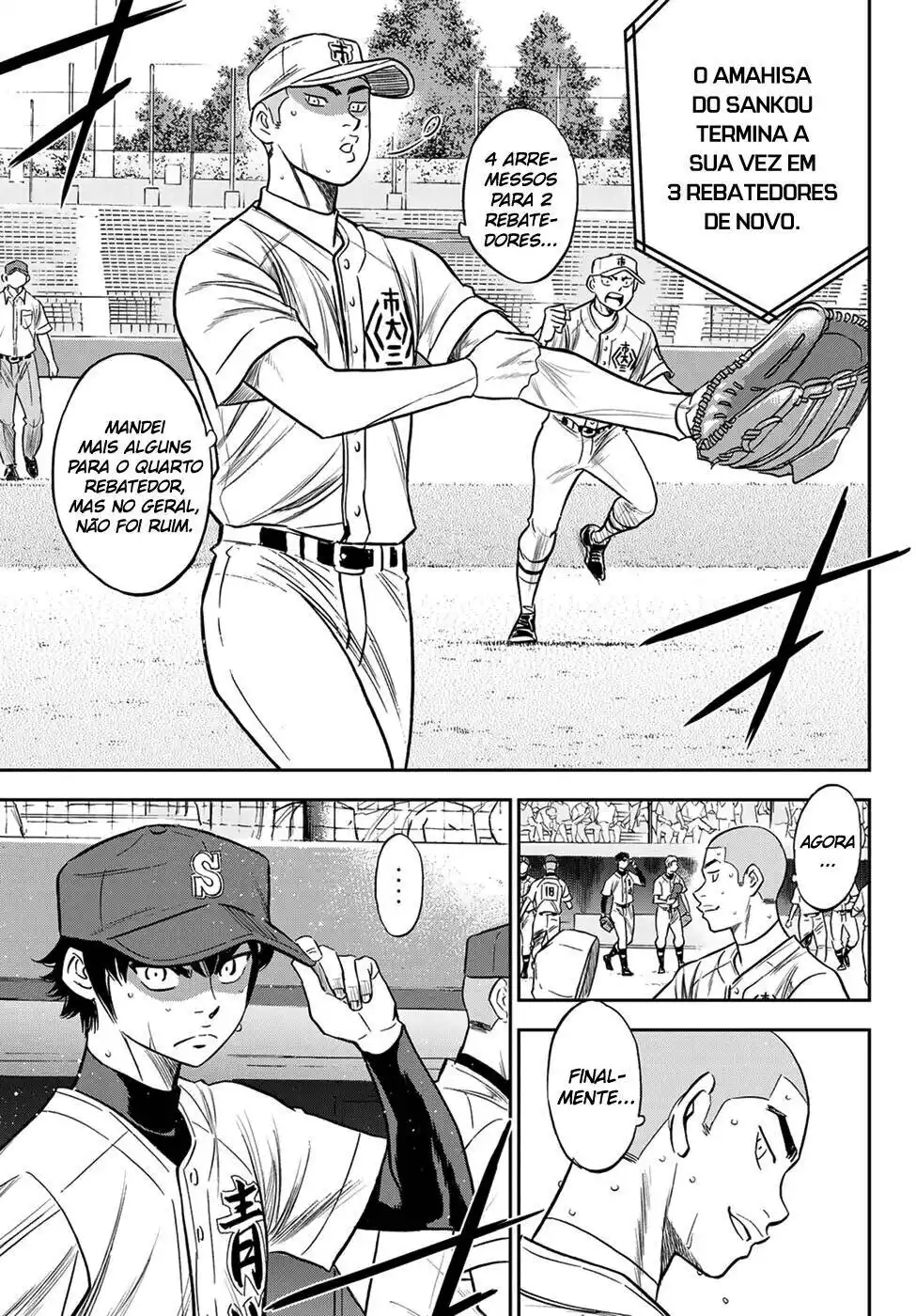 Diamond no Ace Act II 229 página 17