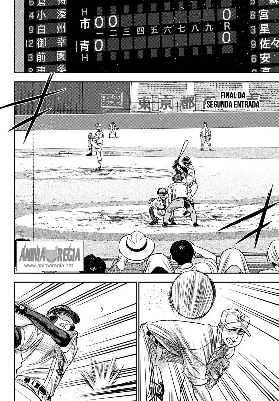 Diamond no Ace Act II 229 página 4