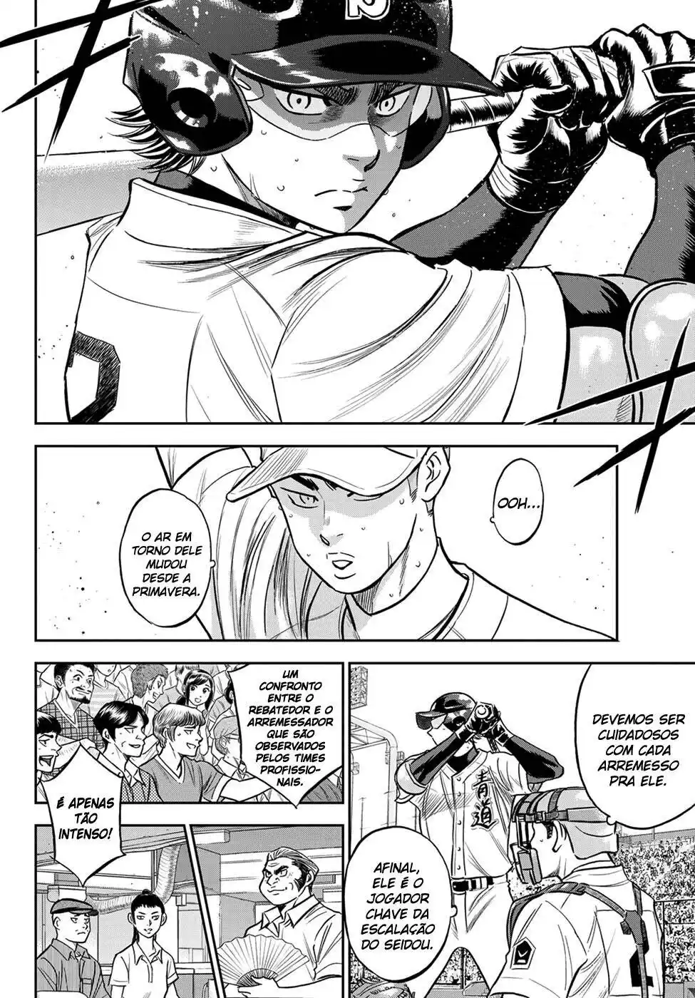 Diamond no Ace Act II 229 página 6