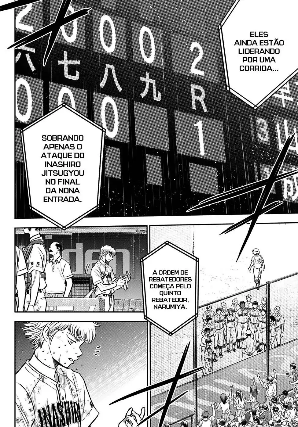 Diamond no Ace Act II 300 página 3