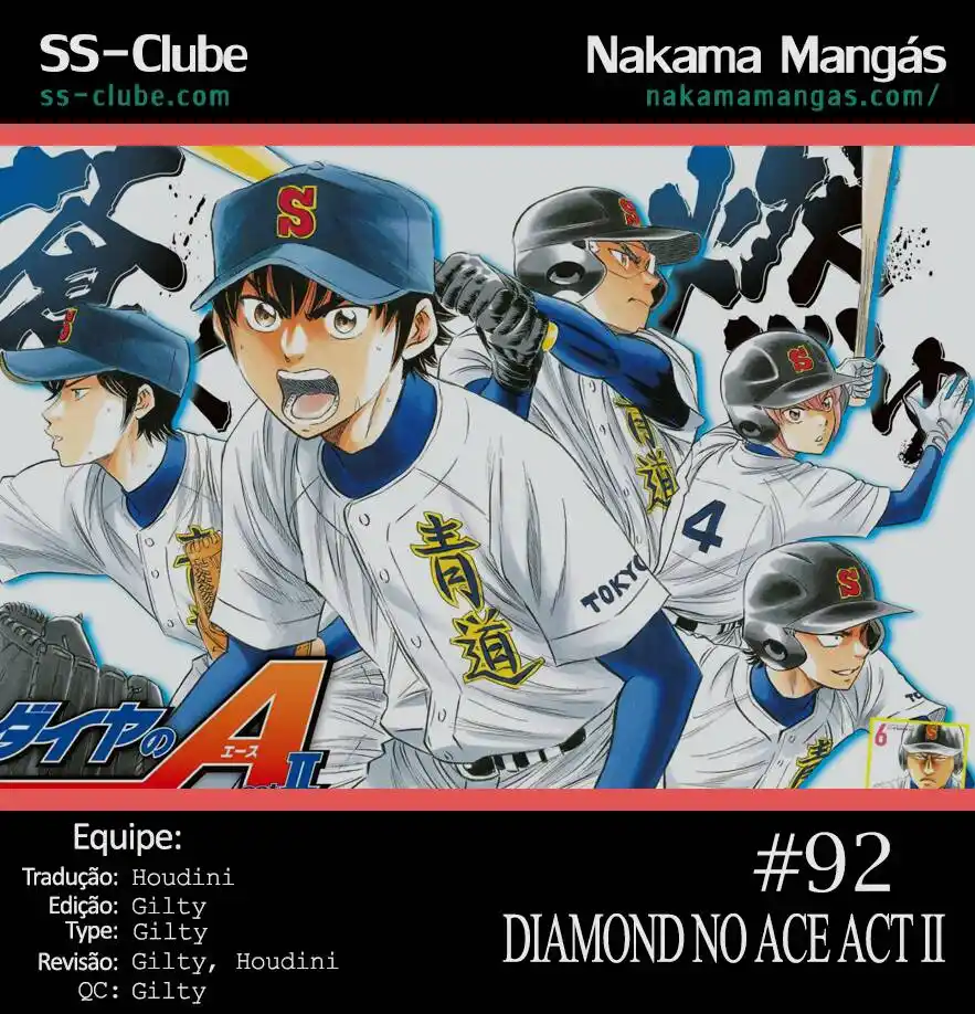 Diamond no Ace Act II 92 página 1