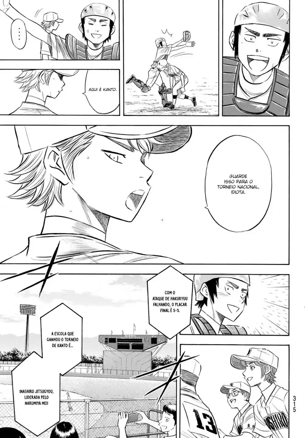 Diamond no Ace Act II 92 página 10