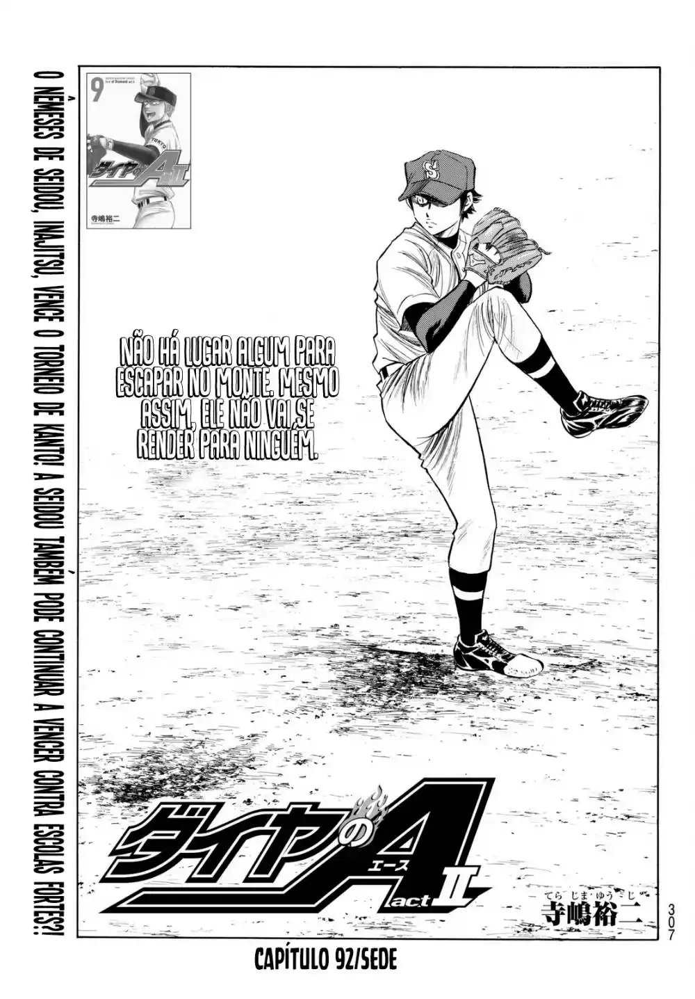 Diamond no Ace Act II 92 página 2