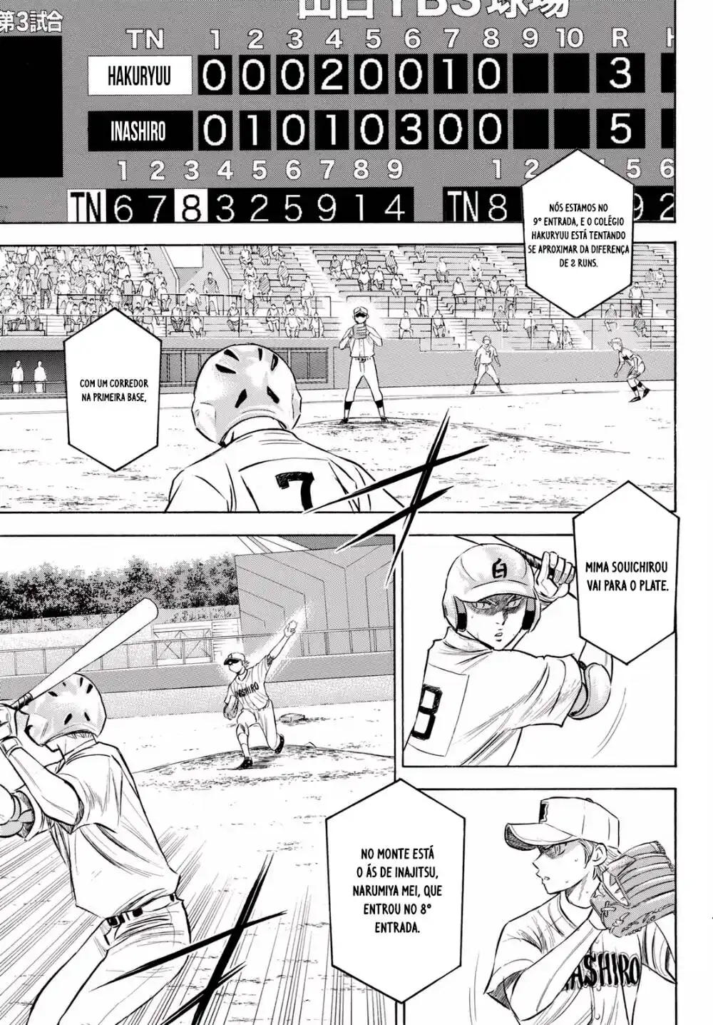 Diamond no Ace Act II 92 página 4