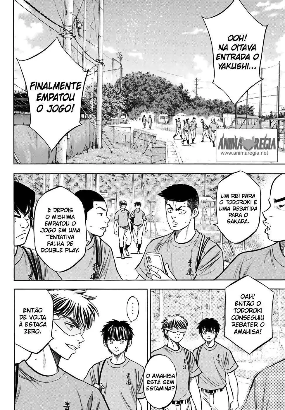 Diamond no Ace Act II 184 página 3