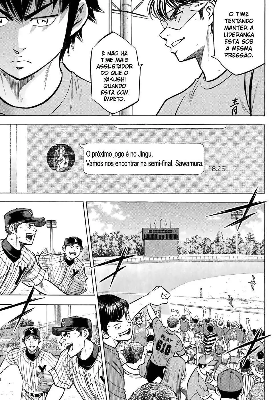 Diamond no Ace Act II 184 página 4