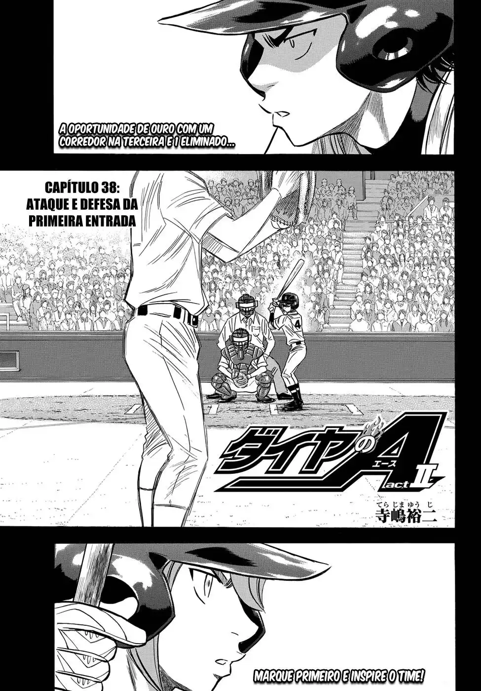 Diamond no Ace Act II 38 página 1