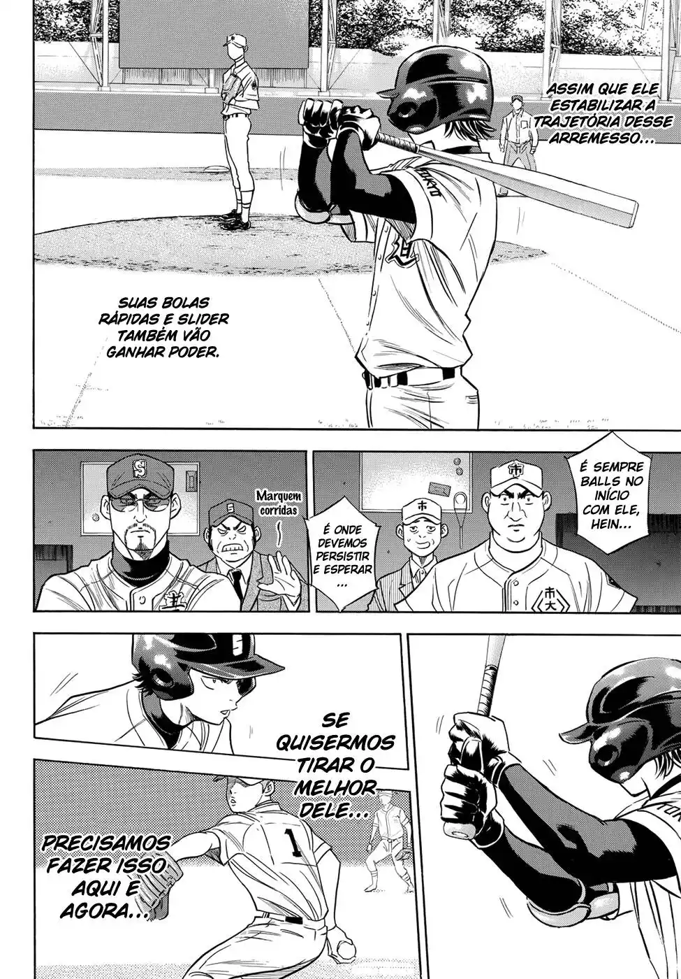 Diamond no Ace Act II 38 página 12