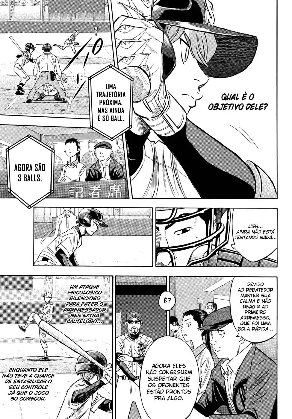 Diamond no Ace Act II 38 página 3