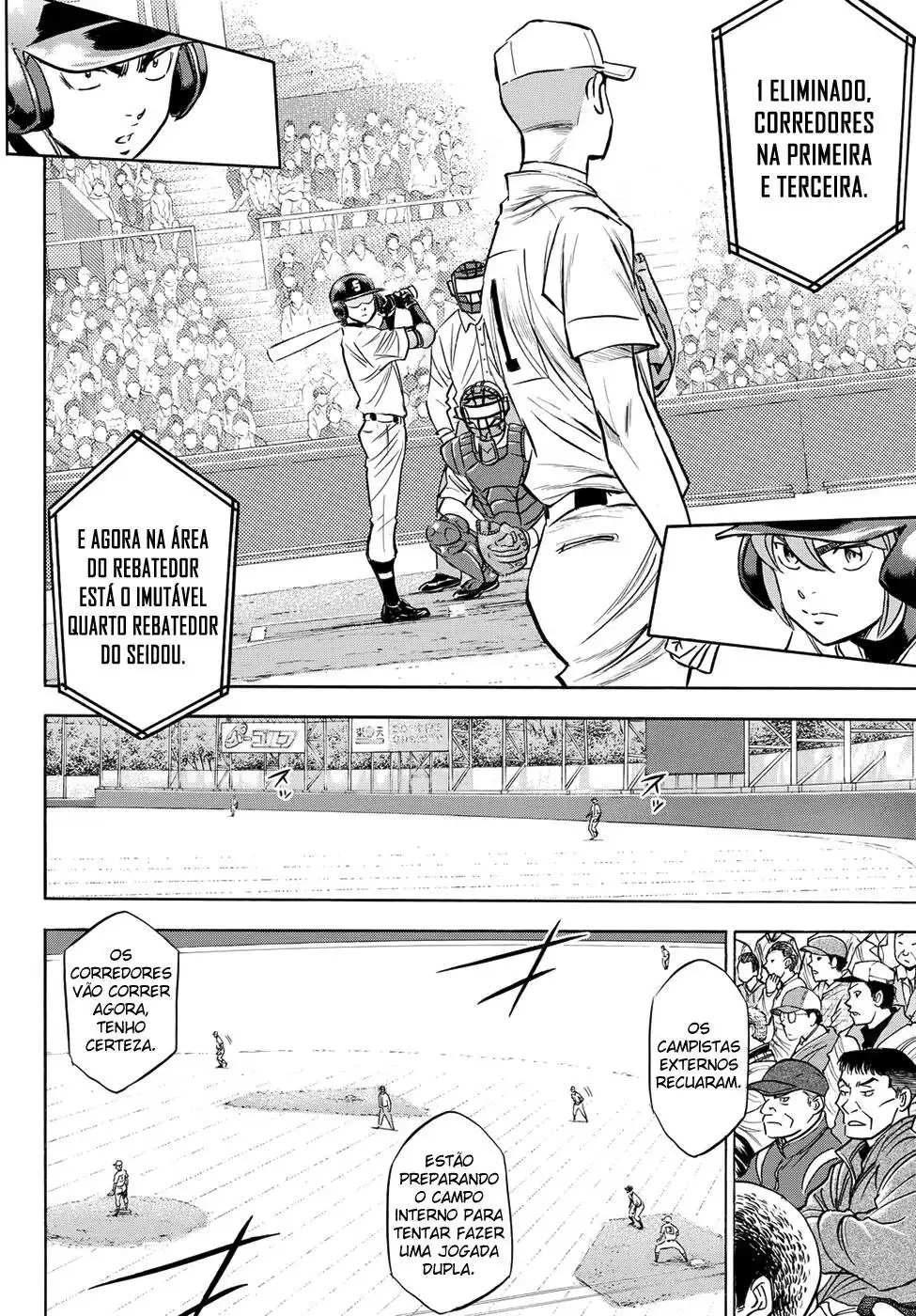 Diamond no Ace Act II 38 página 6