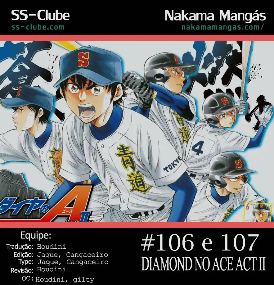 Diamond no Ace Act II 106 página 1