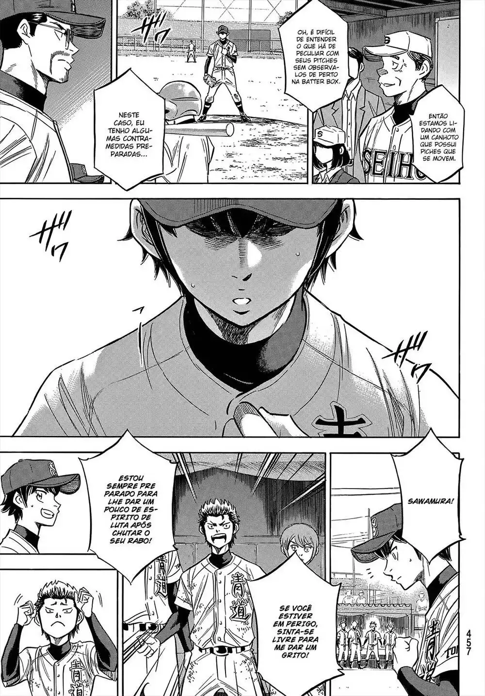 Diamond no Ace Act II 121 página 4